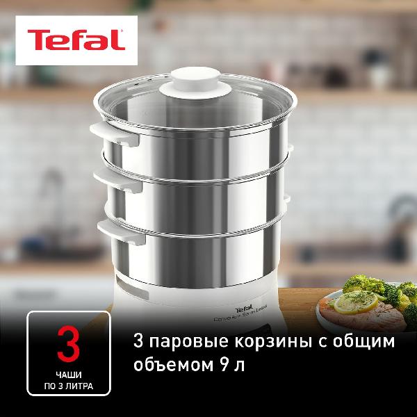 tefal-convenient-series-deluxe-vc502d10-9