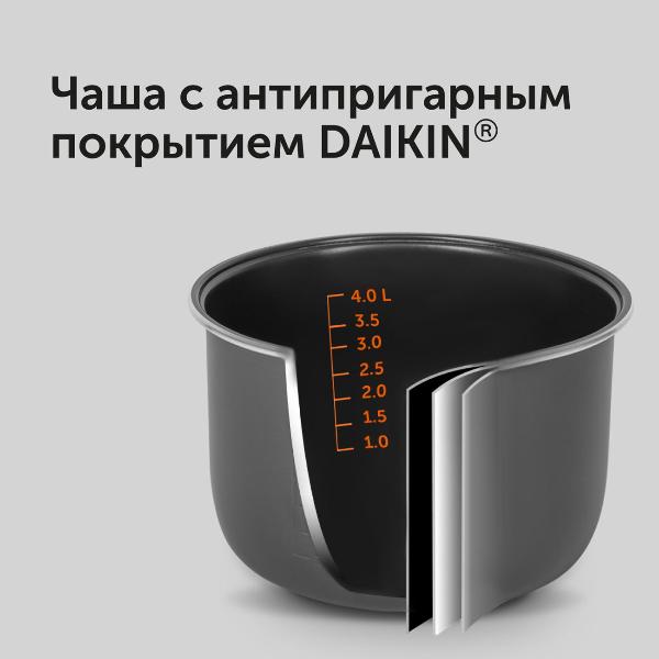 red-solution-skycooker-rmc-m224s-5