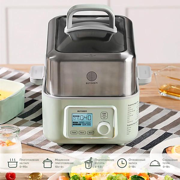 buydeem-g553m-myatnaya-2