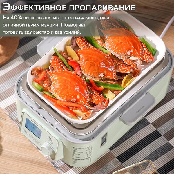 buydeem-g553m-myatnaya-5