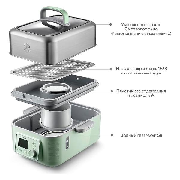 buydeem-g553m-myatnaya-6