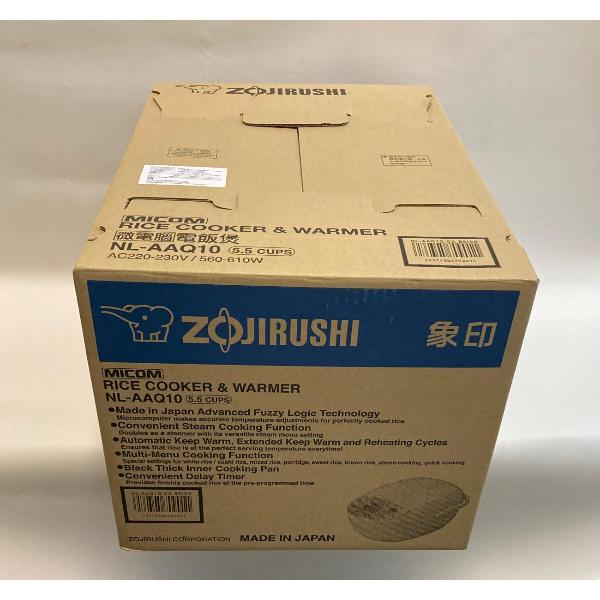 zojirushi-nl-aaq10-ca-7