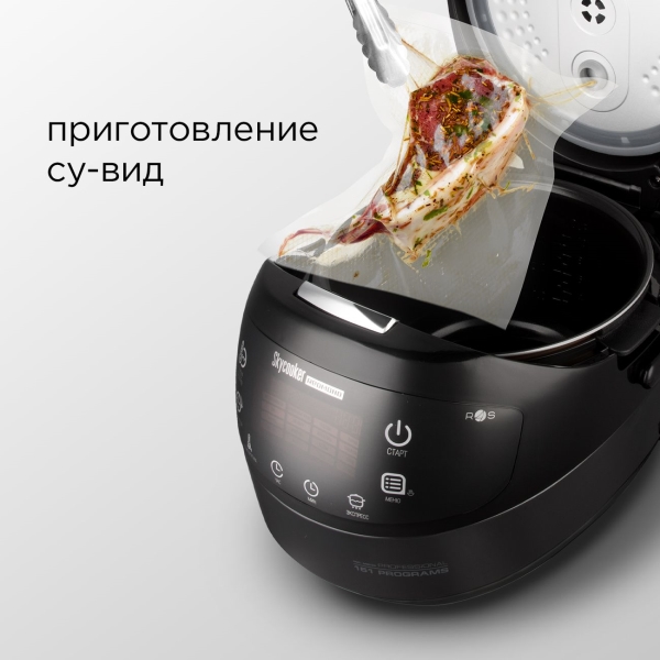 redmond-skycooker-rmc-m903s-3