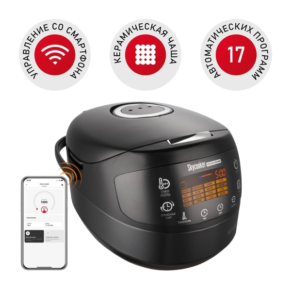 redmond-skycooker-rmc-m903s-9