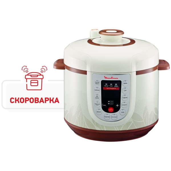 moulinex-fastcooker-ce501132-5