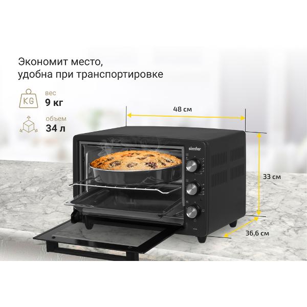 simfer-m3426-7