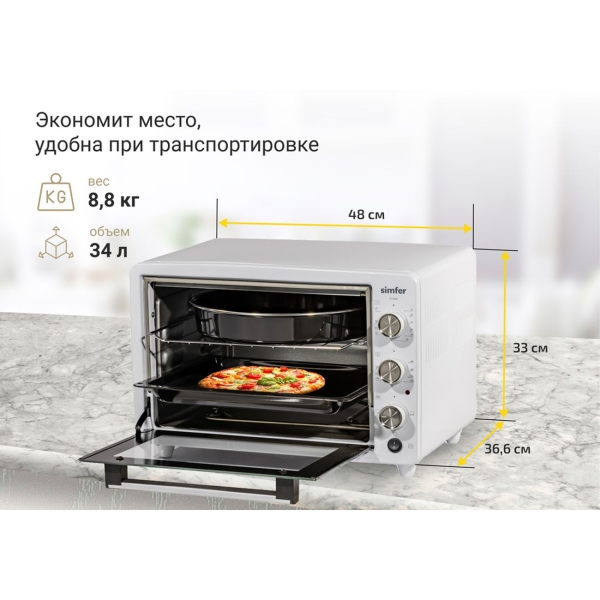 simfer-m3404-4