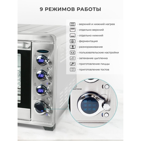 gemlux-gl-or-2265lux-8