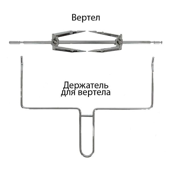 supra-mts-2691-4