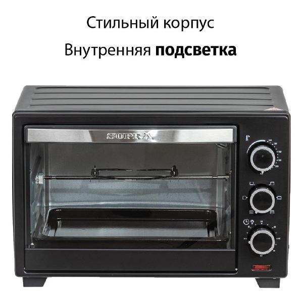 supra-mts-2691-5
