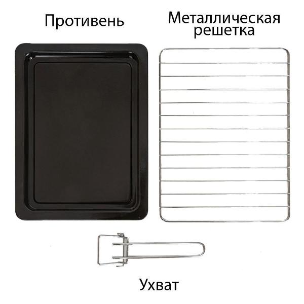 supra-mts-2691-8