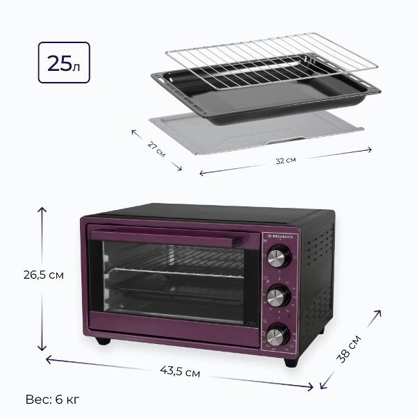 delvento-d2506-6