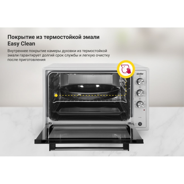 simfer-m7003-6