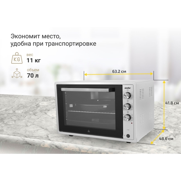 simfer-m7003-8