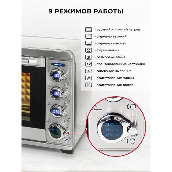 gemlux-gl-or-2045lux-3