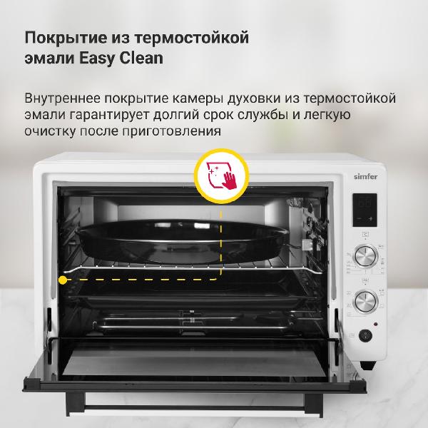 simfer-m7070-belaya-6