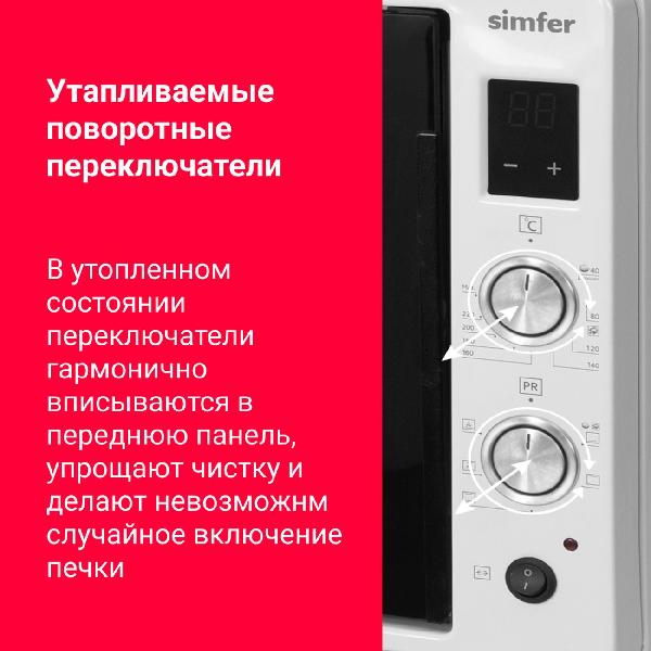 simfer-m7070-belaya-7