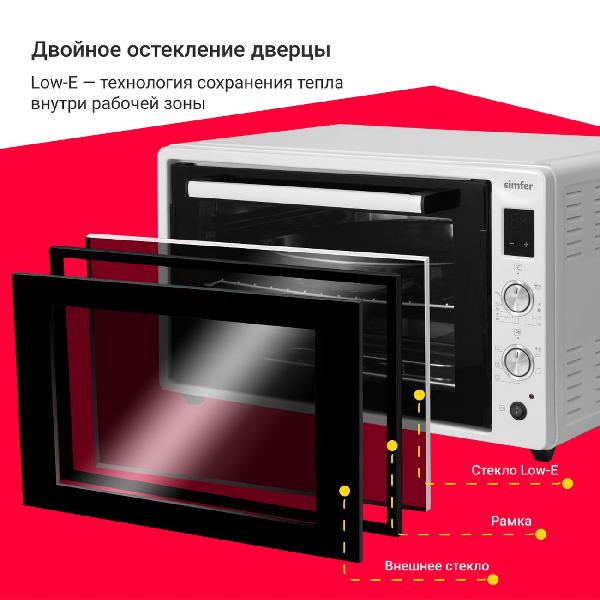 simfer-m7070-belaya-8