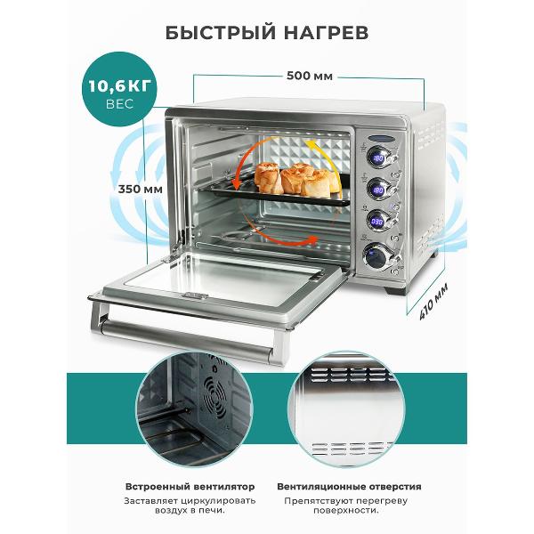 gemlux-gl-or-1538lux-5