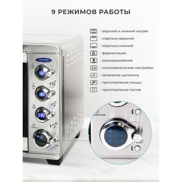 gemlux-gl-or-1538lux-6