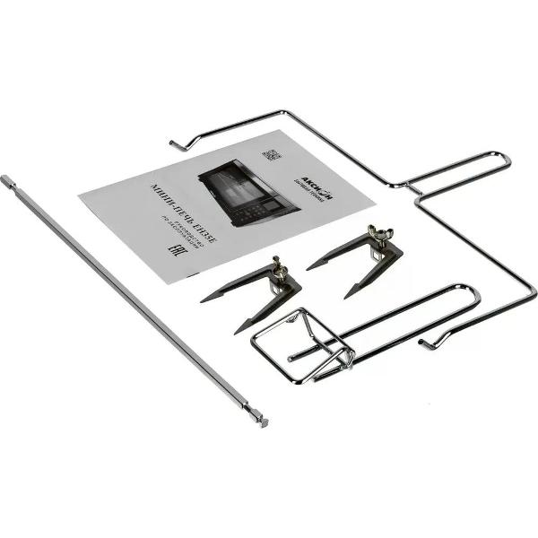 aksion-en35e-6