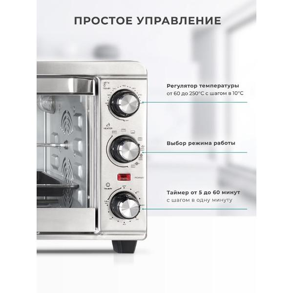 gemlux-gl-or-1320mn-5