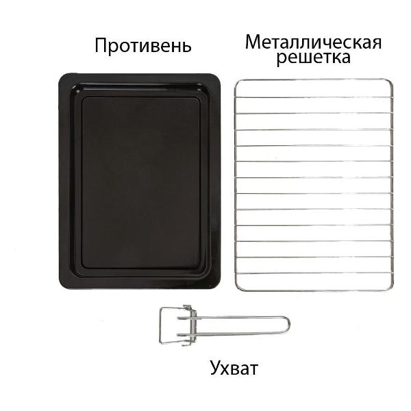 supra-mts-2595-9