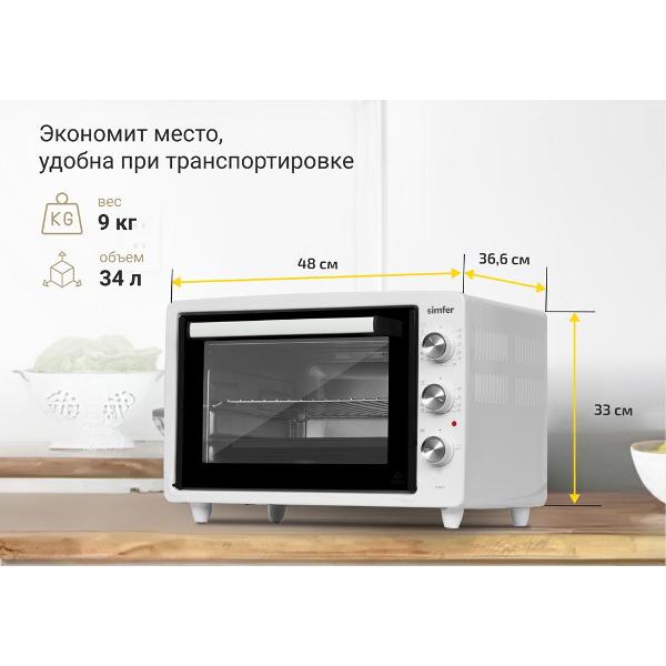 simfer-m3411-white-4