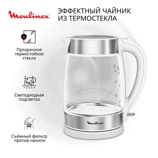 moulinex-glass-by600130-silver-white