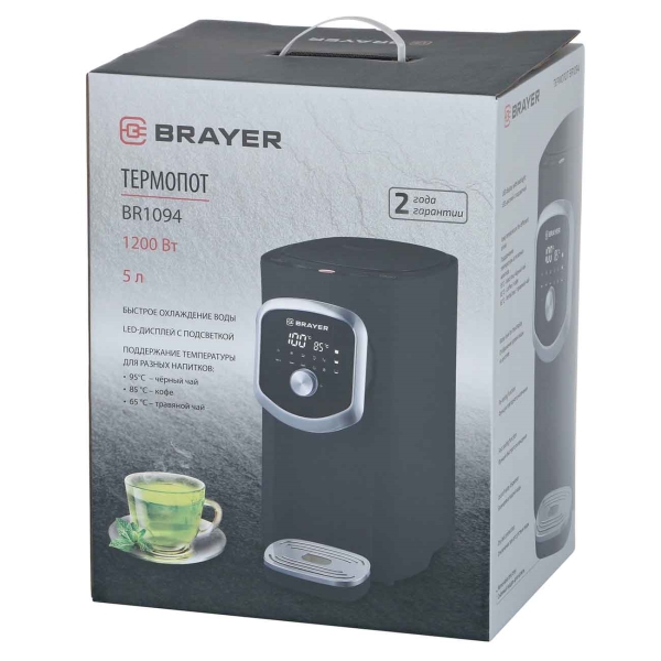 brayer-br1094-termopot-brayer-4