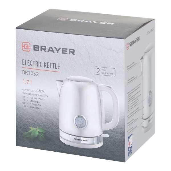 brayer-br1052-white-4