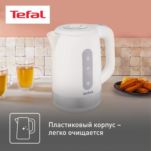tefal-snow-ko330130-white-3