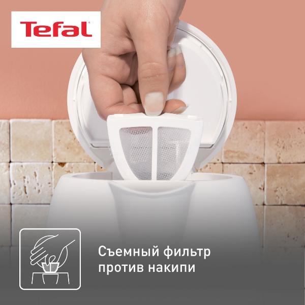 tefal-snow-ko330130-white-4