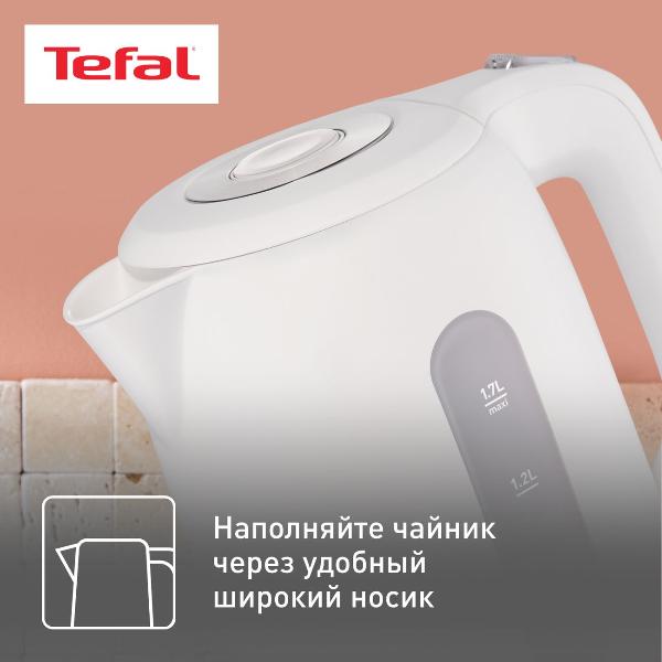 tefal-snow-ko330130-white-6