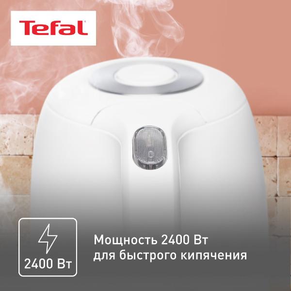 tefal-snow-ko330130-white-7