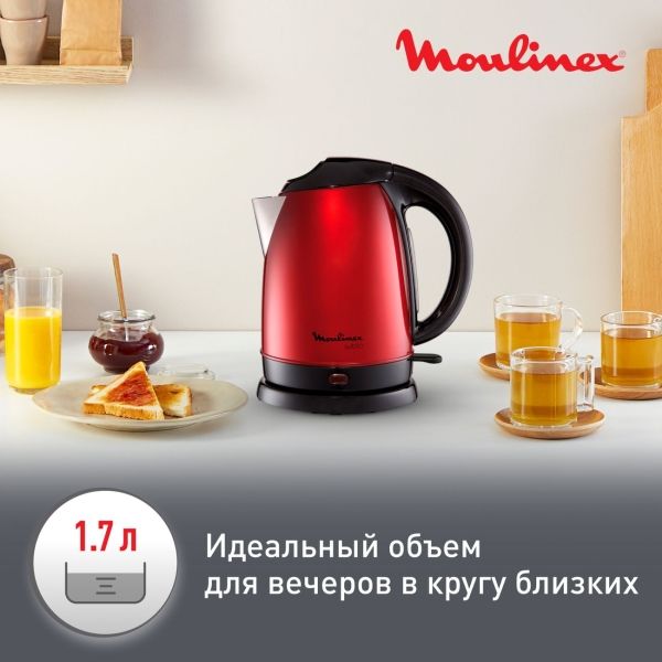 moulinex-subito-by530531-red-3