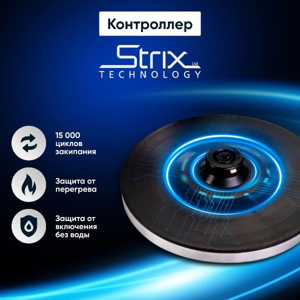 gressel-grk-1109s-silver-black-3