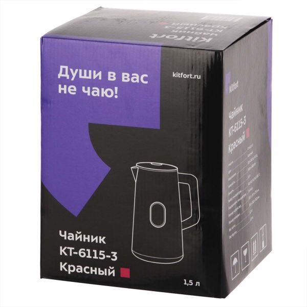 kitfort-kt-6115-3-red-5