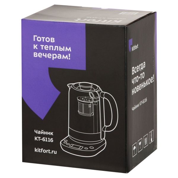 kitfort-kt-6116-4