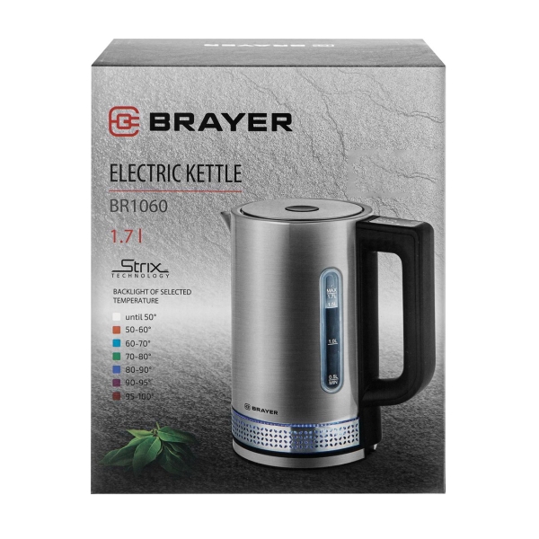 brayer-br1060-silver-9
