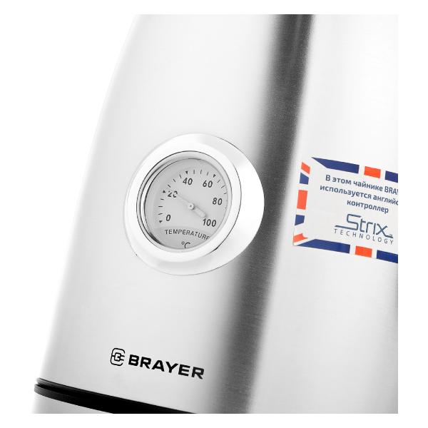 brayer-br1022-nerzhaveushhaya-stal-4