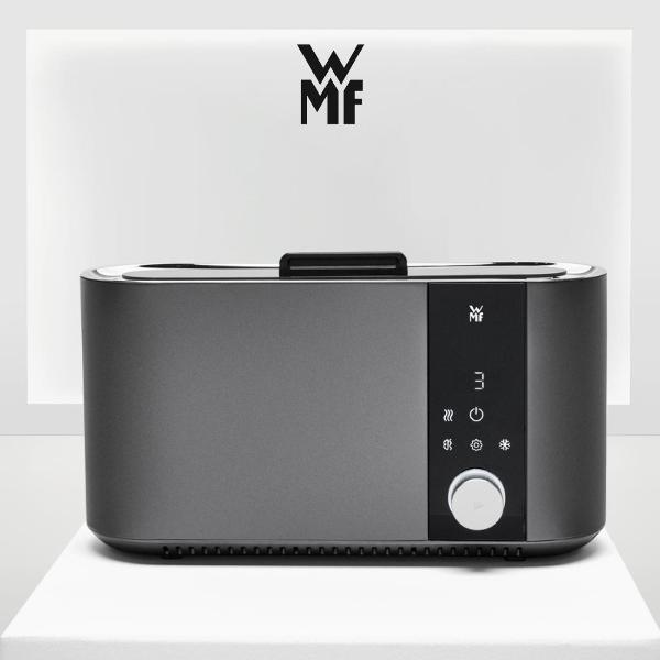 wmf-master-0414220041-grey-8