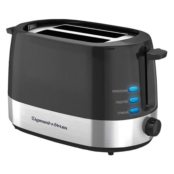 zigmund-shtain-st-80-b