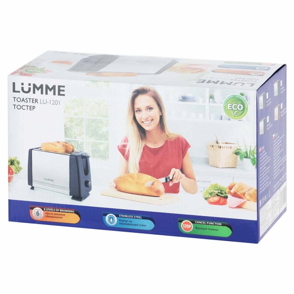 lumme-lu-1201-dark-topaz-4