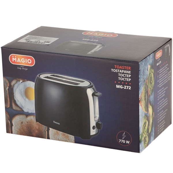 magio-mg-272-6