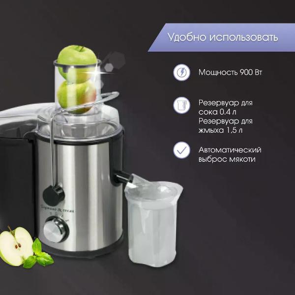 zigmund-shtain-ej-753-4