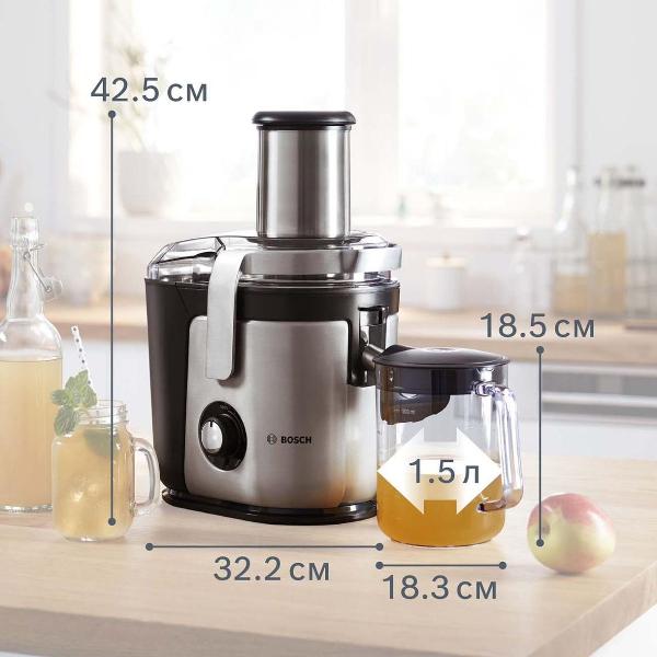 bosch-vitajuice-4-mes4010-4