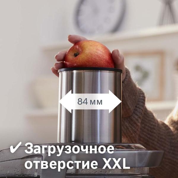 bosch-vitajuice-4-mes4010-7