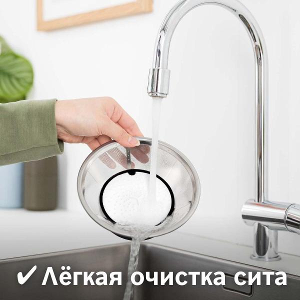 bosch-vitajuice-4-mes4010-9