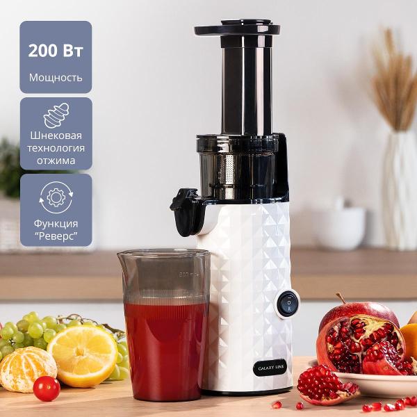 galaxy-line-gl0807-3